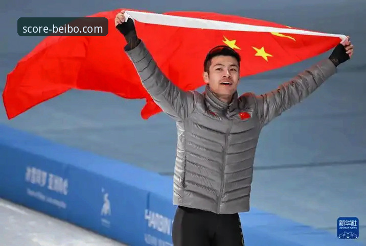 贝博体育比分实时更新 从宁忠岩破纪录夺冠,看贝博体育实时比分查询的实战应用指南